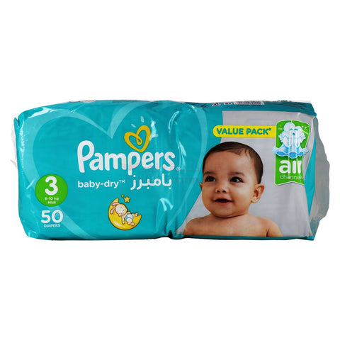 tesco pampers swimmers