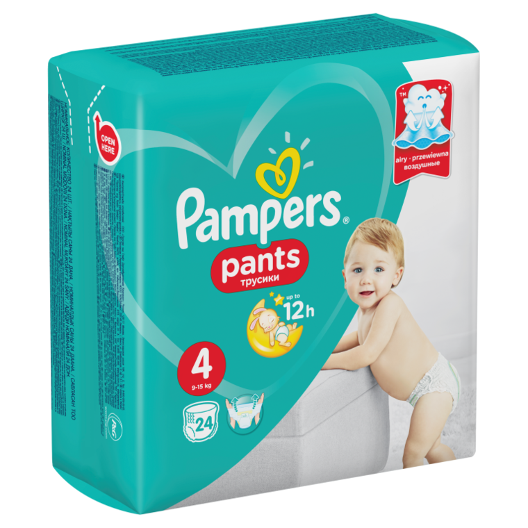 pampers zużyty