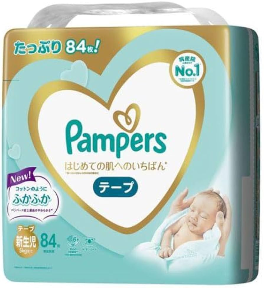 pampers pure care opinie