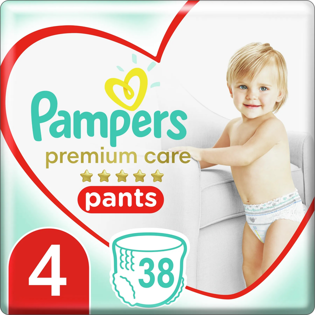 ile potrzeba pampers 2