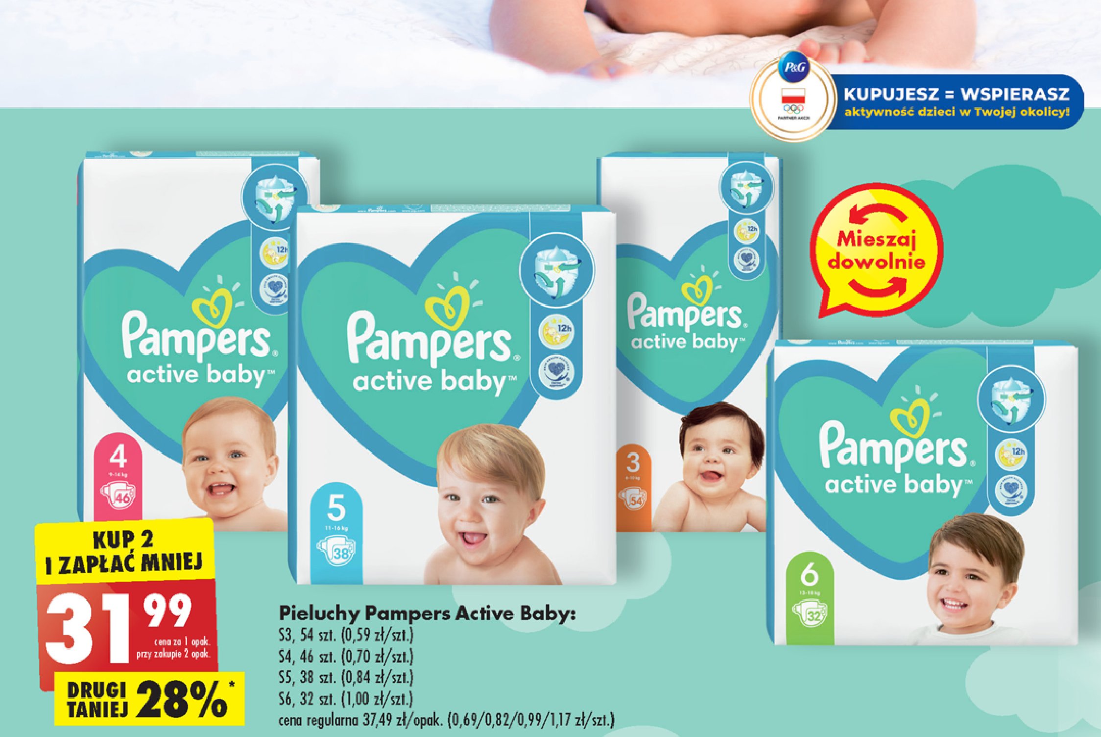 pampers maz