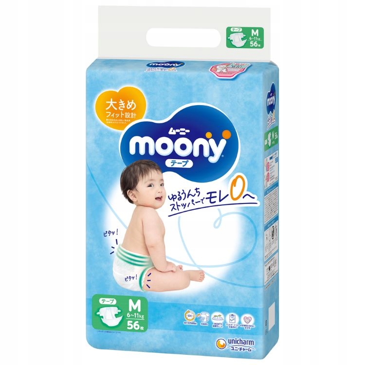 pampers znak zmiany