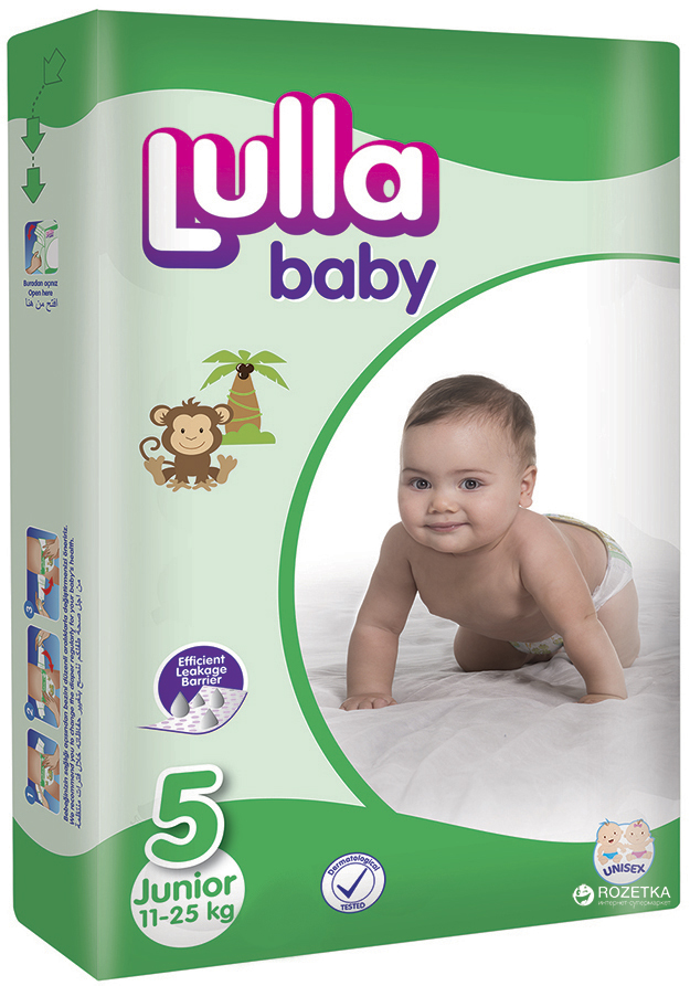 pampers activ baby a premim care