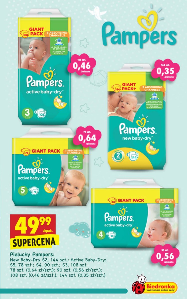 pampers cena 4 74 sztuki