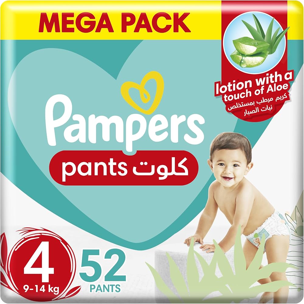 pampers strona główna