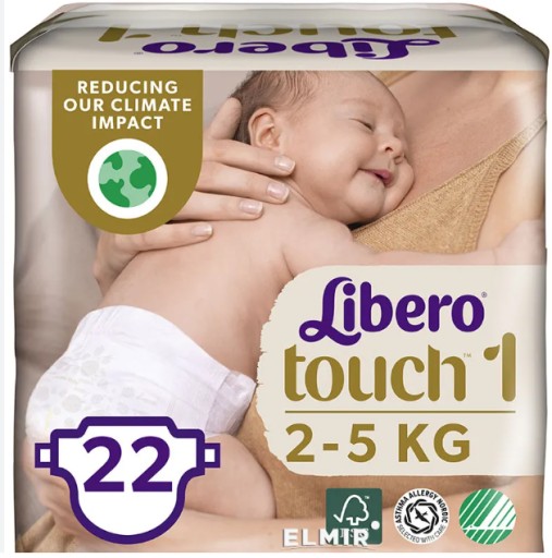 pieluchy pampers 1 allegro