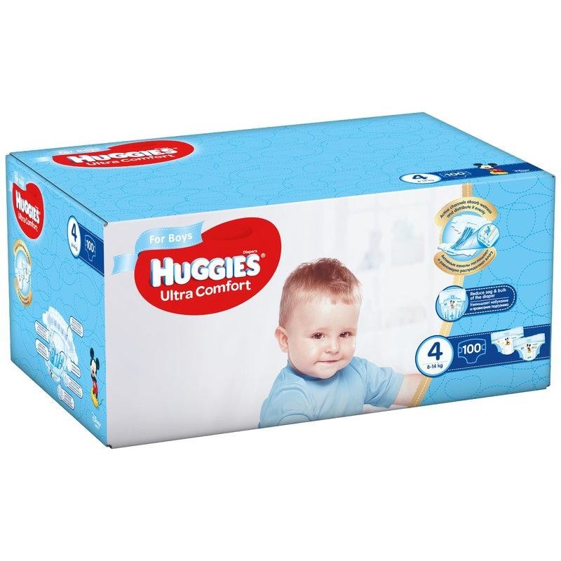 promocja pampers auchan