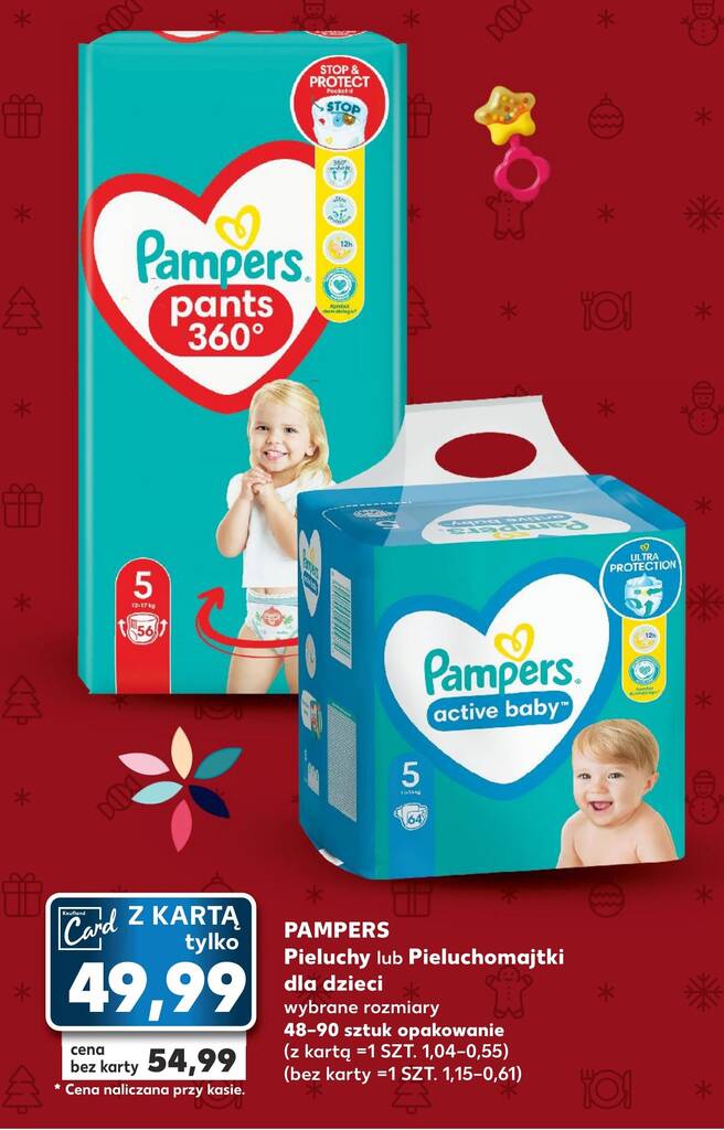 pampers mega box4