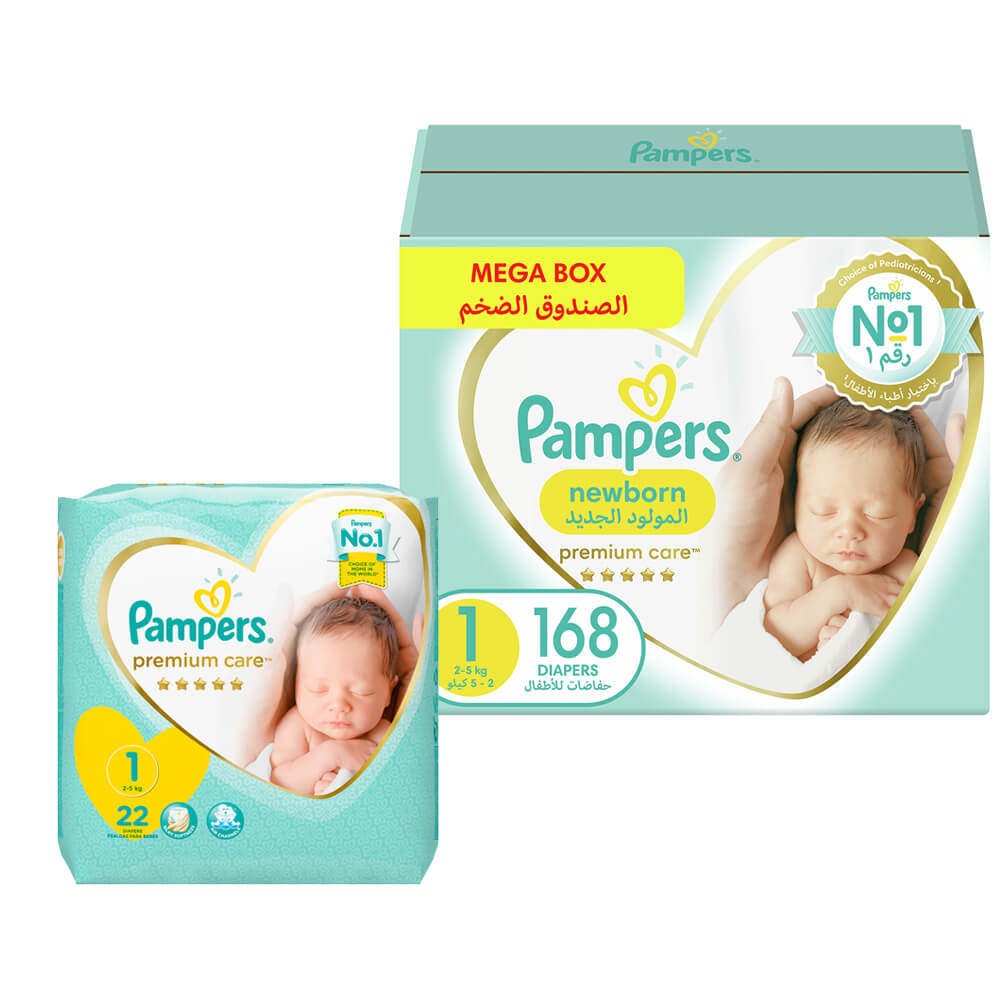 pampers 2 od kiedy