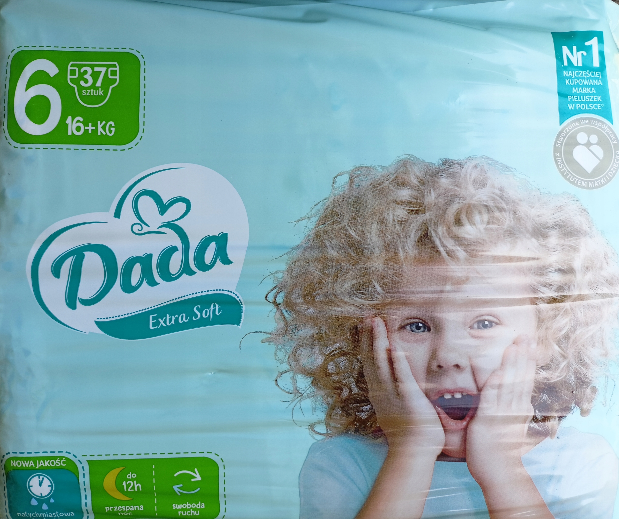 pampers 1 duże paczka