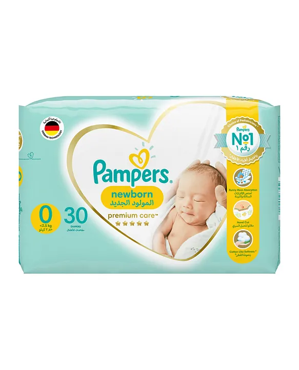 pampersy pampers 3 biedronka