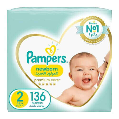 pampers biedronka pieluchy 20 sztuk