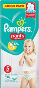 pampers 6 rossmann