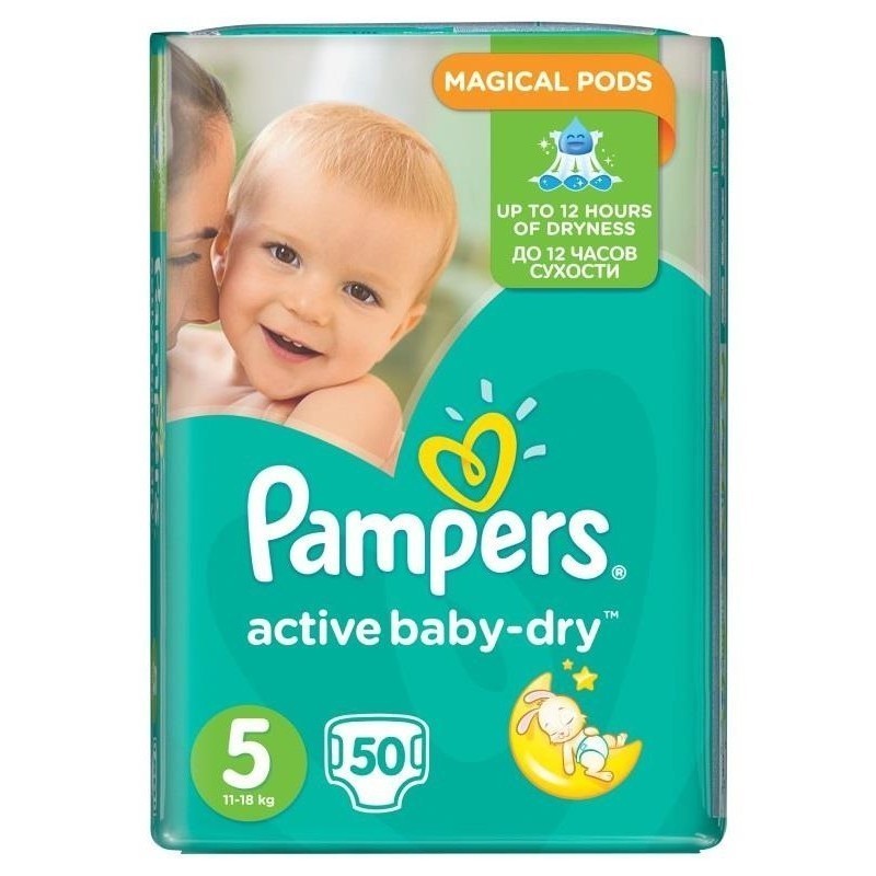 pampers baby care 4 jak wygladaja