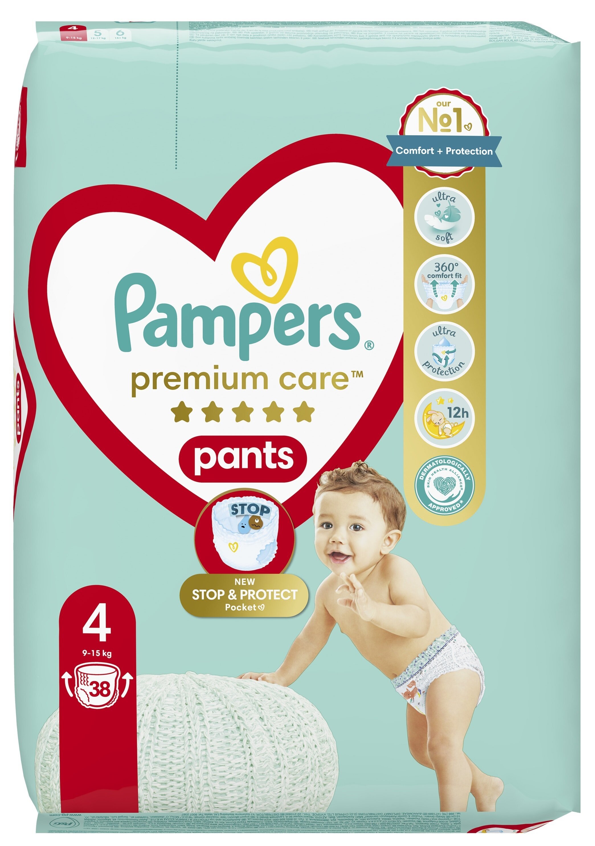 pieluchy pampers w carrefour