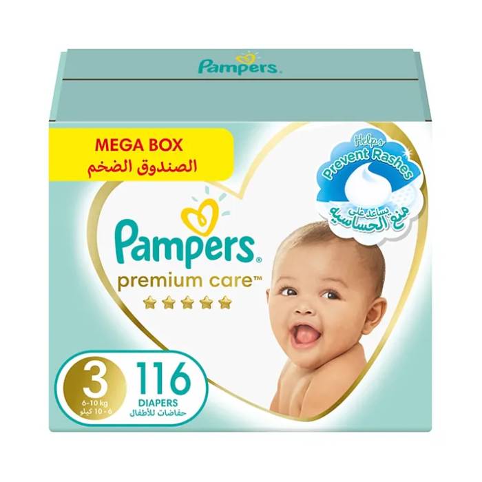 promocja pampers active baby 4