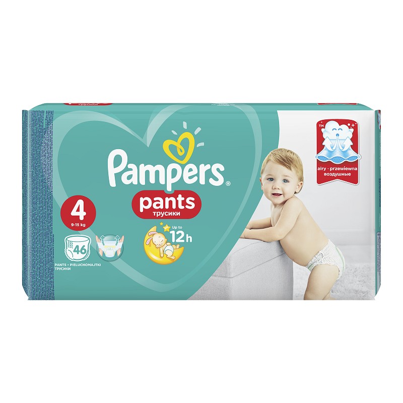 pieluchomajtki pampers 6 opia po polsku