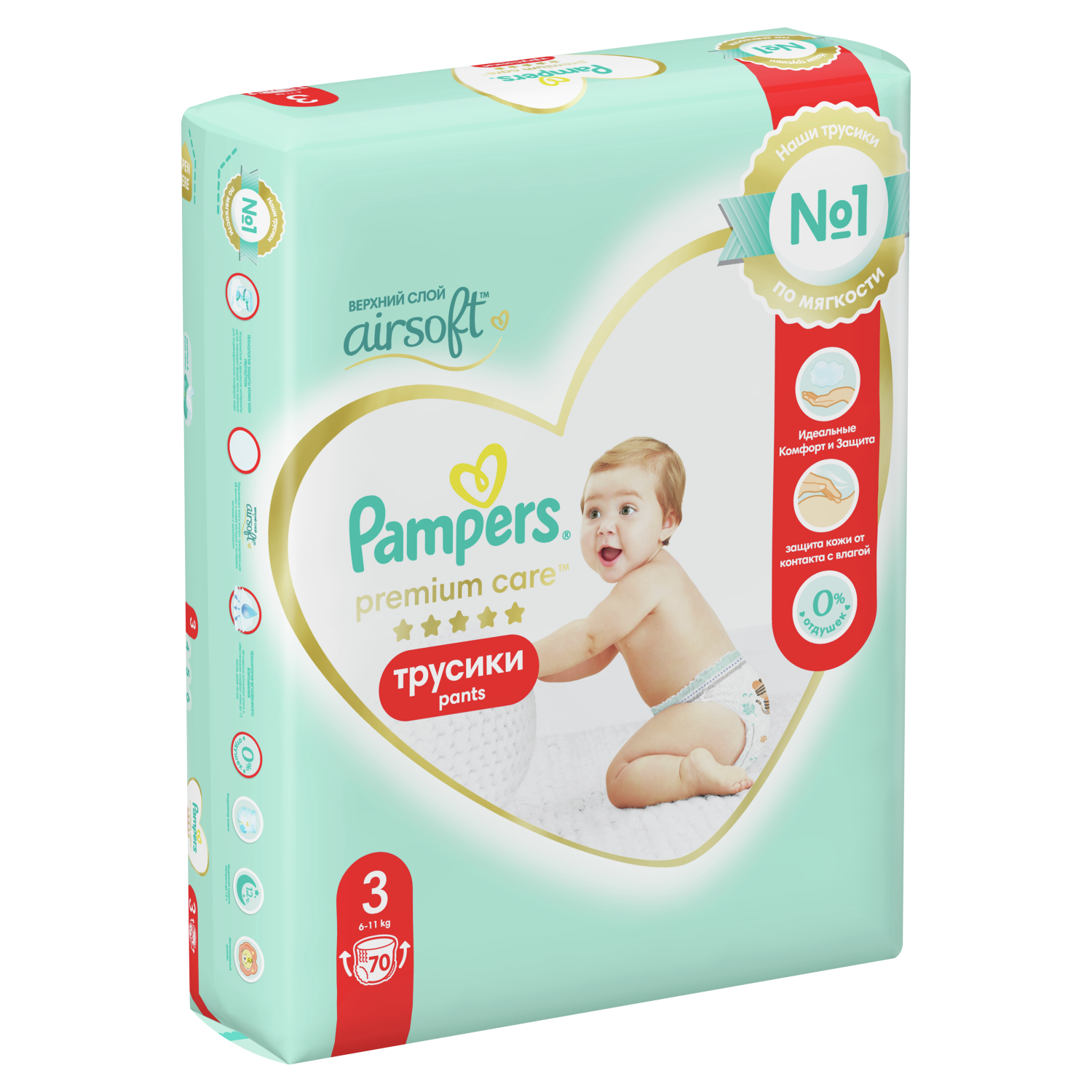 34 tygodnie ciąży pampers