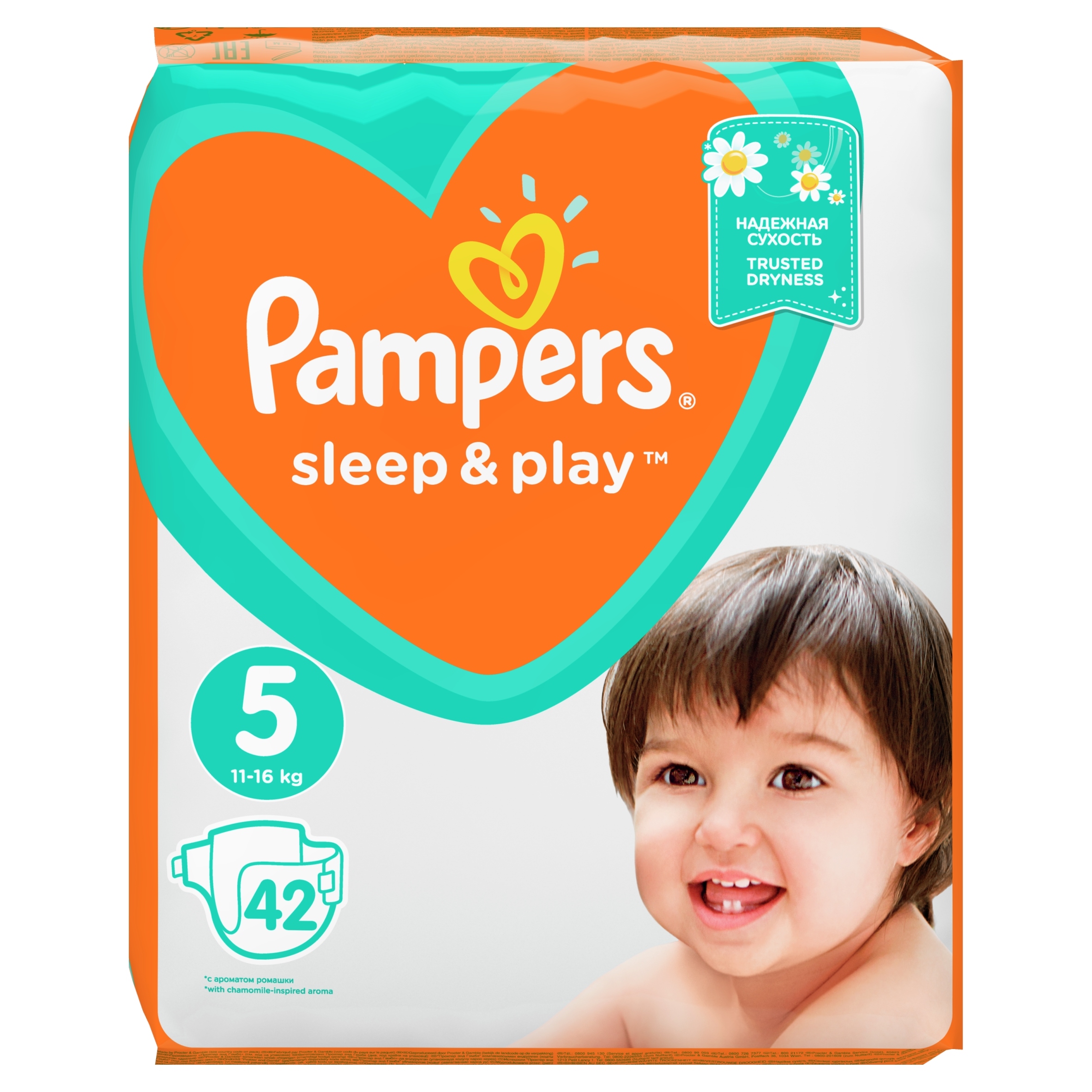 pampers aqua pure chusteczki nawilżające 14x