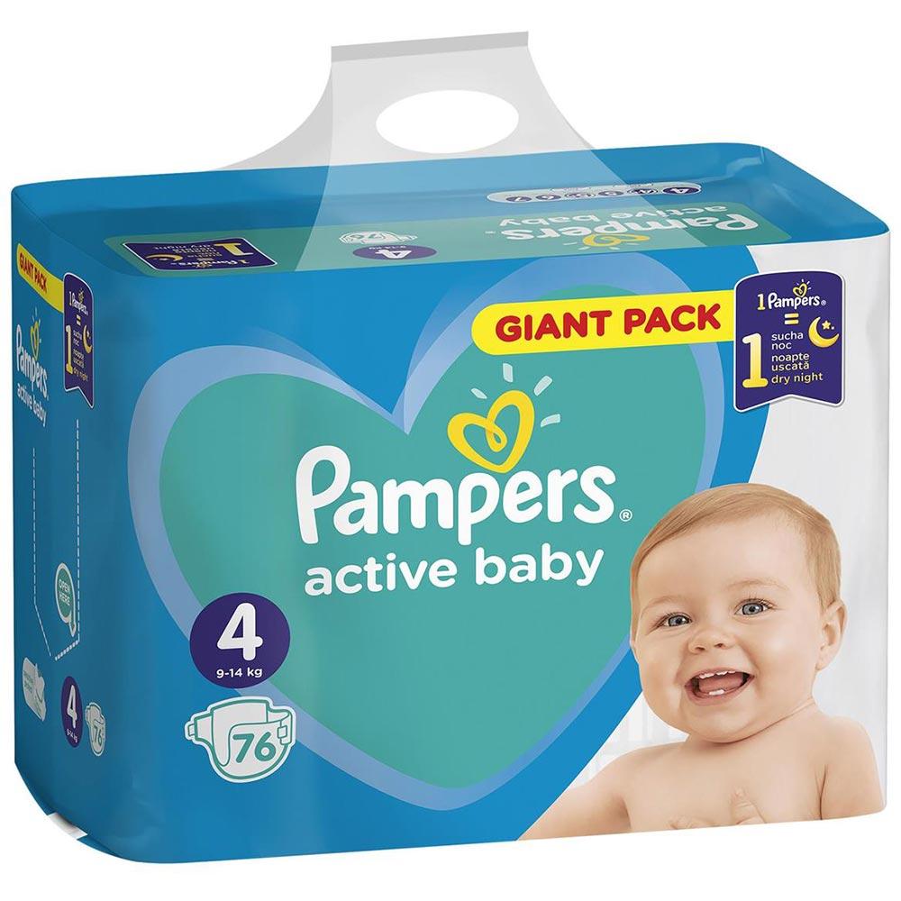 pampers hush little baby