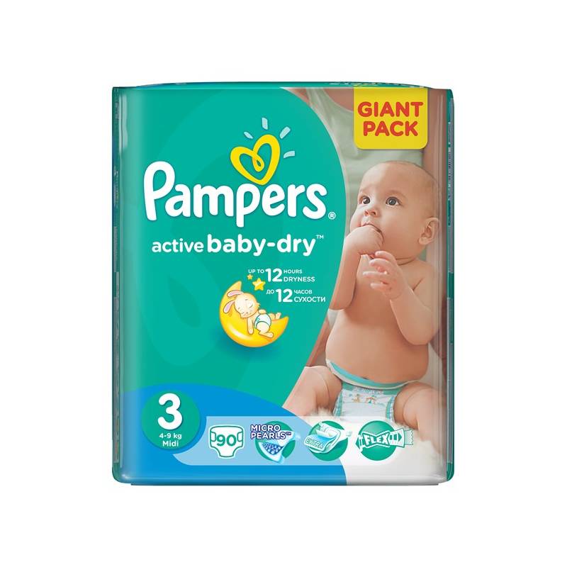 chusteczki nawilżane pampers x