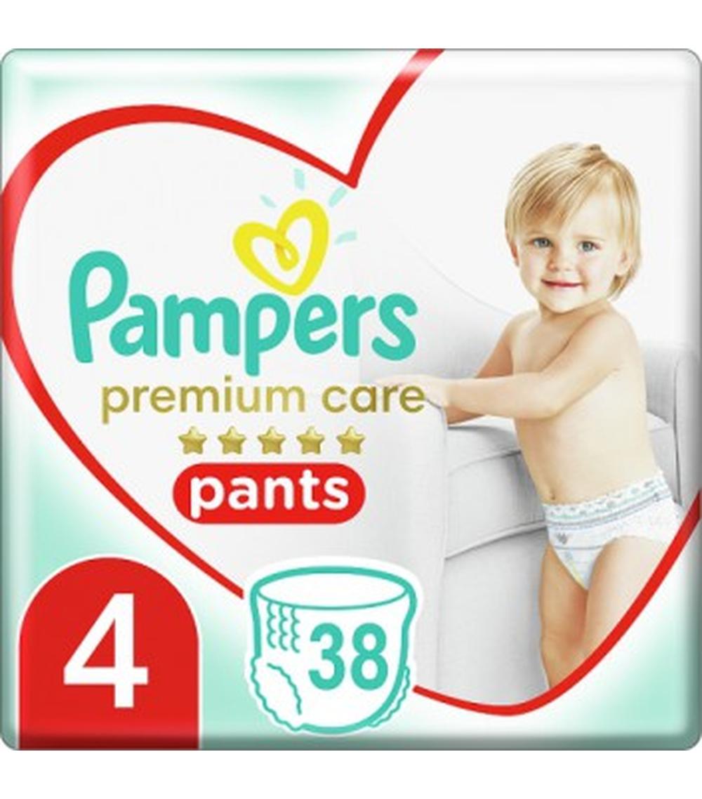 olmed pampers