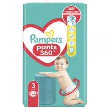 pieluchy pampers zółte