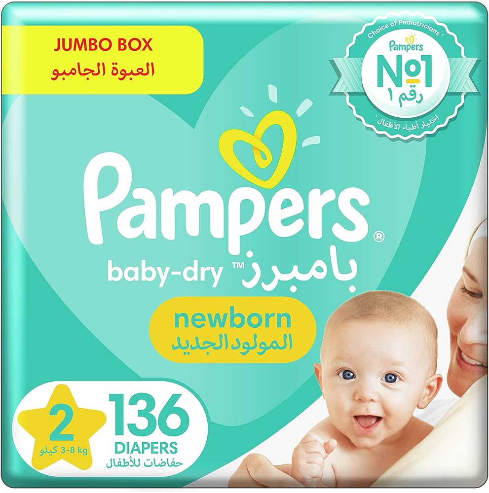 pampers baby dry