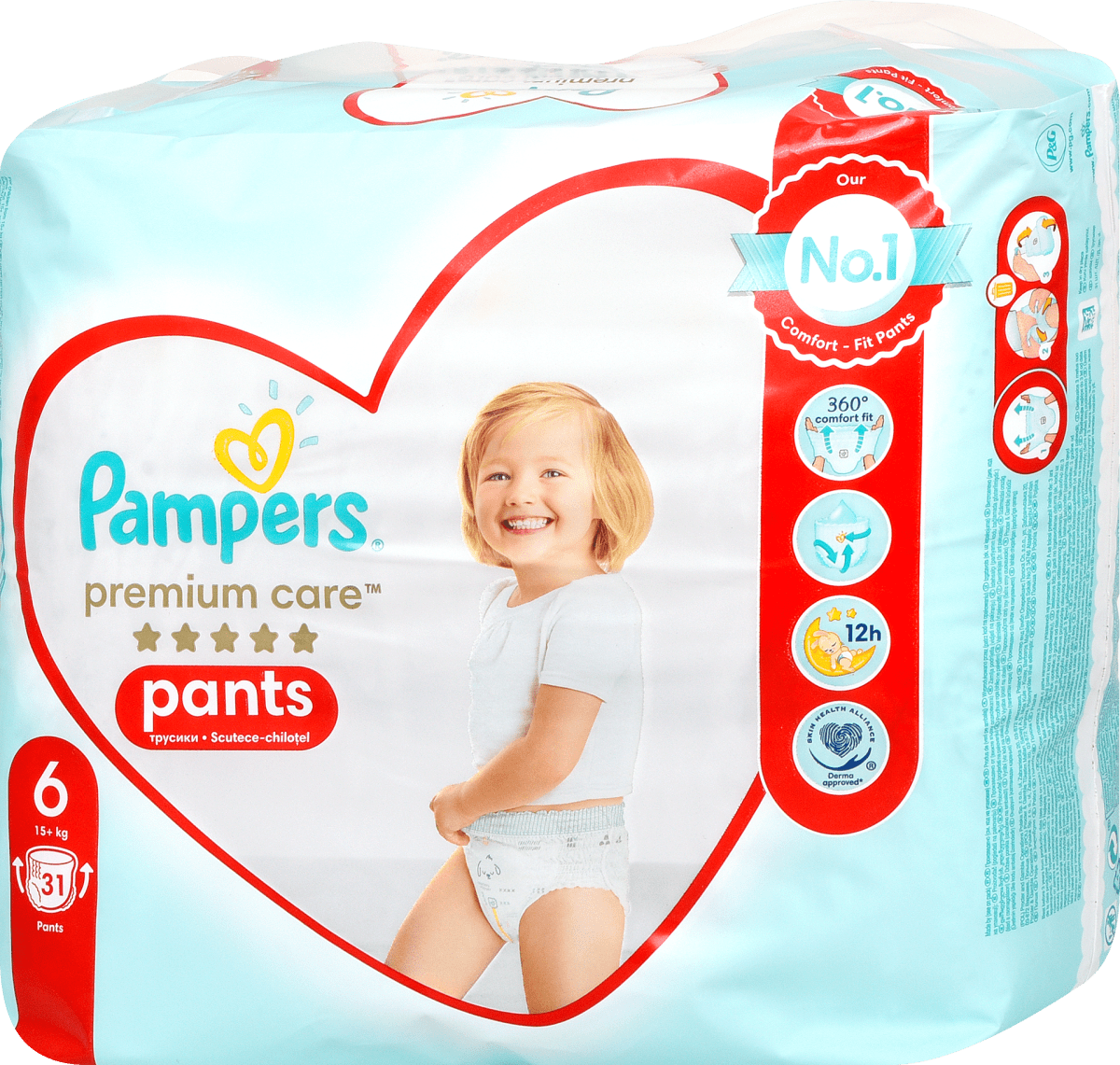 pampers 1 ile.miesecy