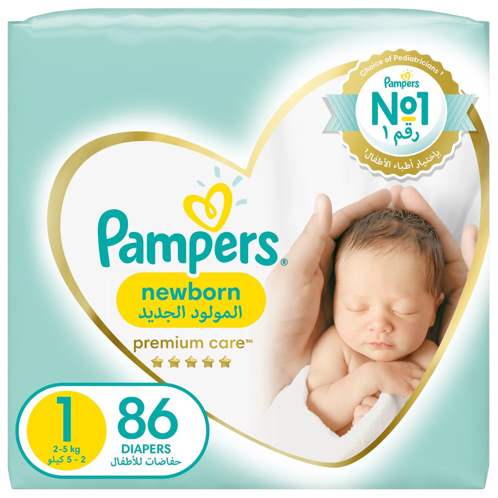 pampers 72 cena