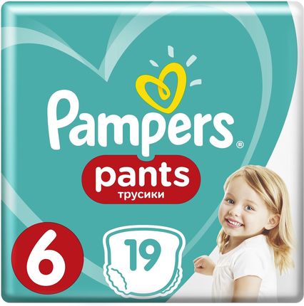 biedronka pieluchy pampers 29 99