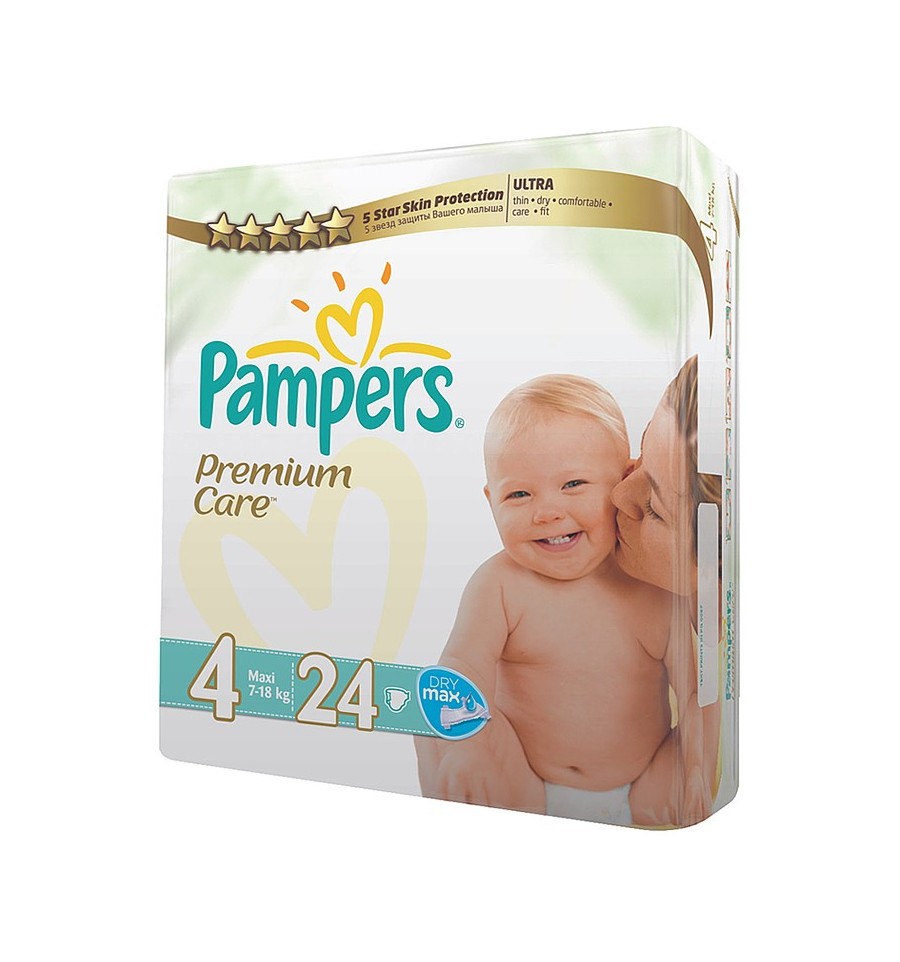 pampers active baby 5 54 szt