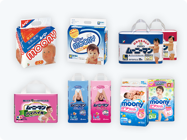 tesco pampers mega pack