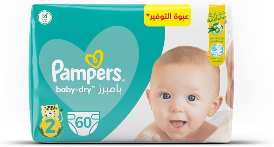 pieluchy pampers rozmiar 2