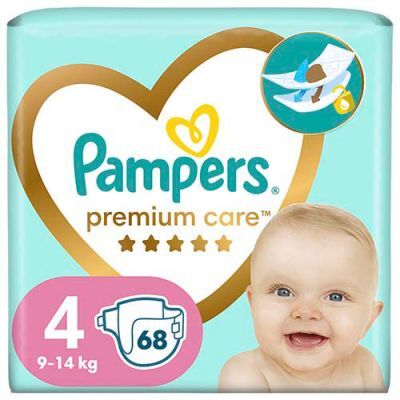 pampers mega pack 5