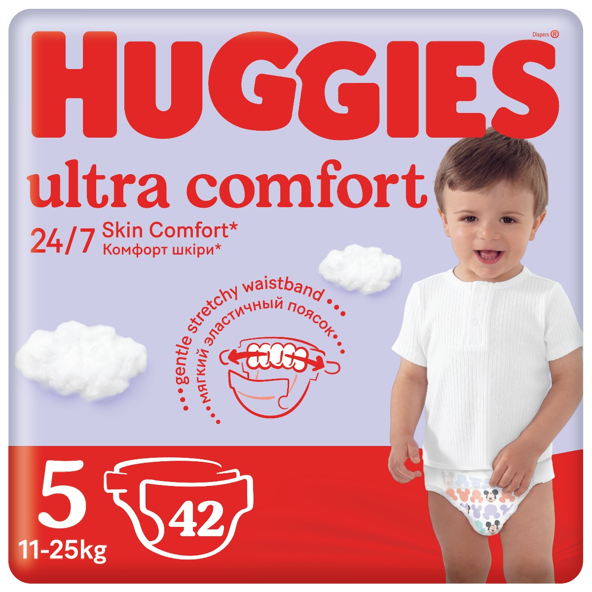 pieluchomajtki pampers 3 48sztuk