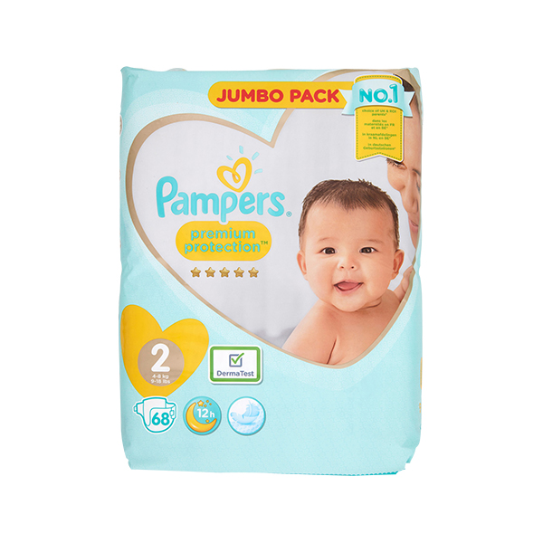 pampers 15 lat