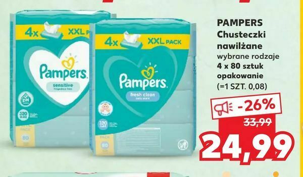 pampers email