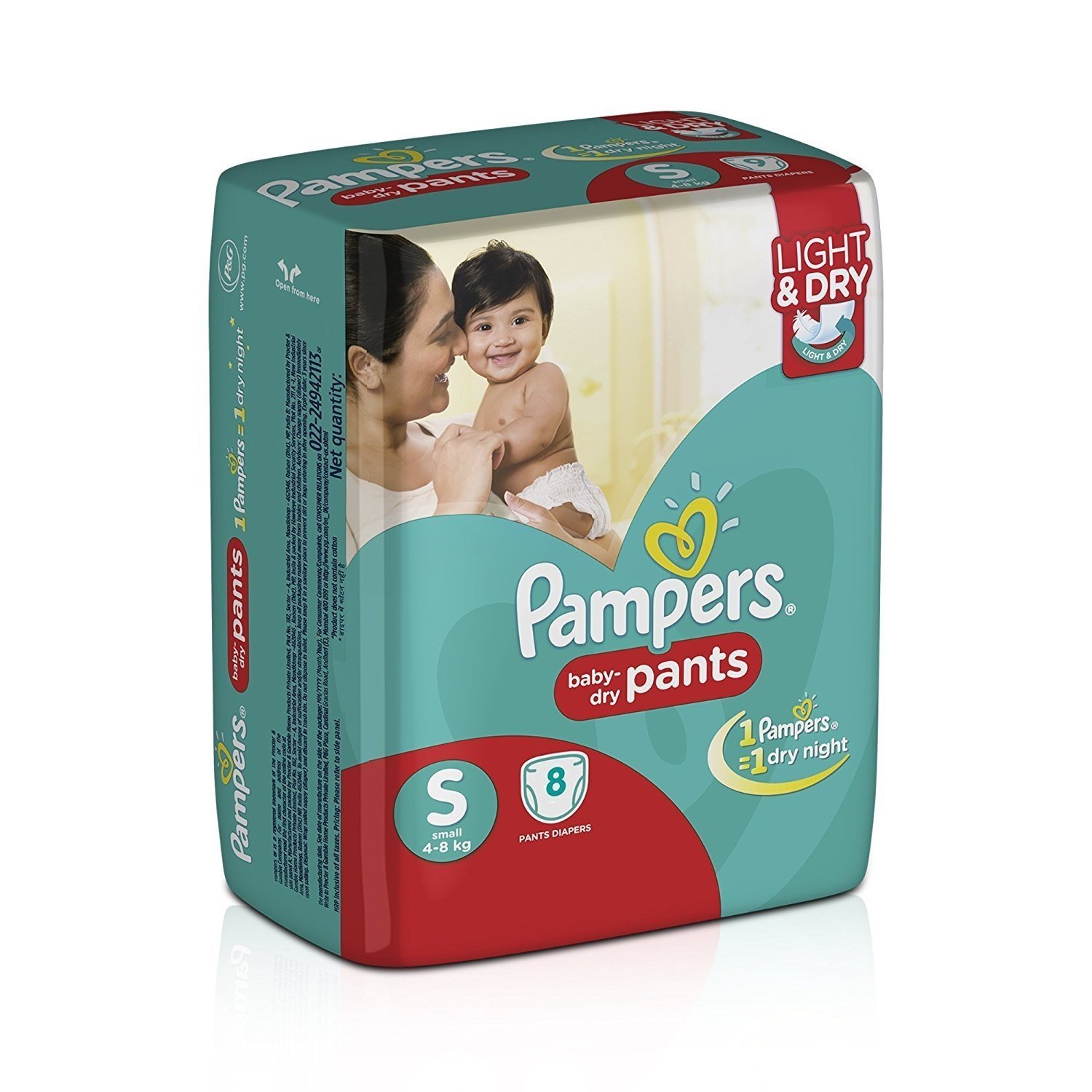 pampers active baby mega pack