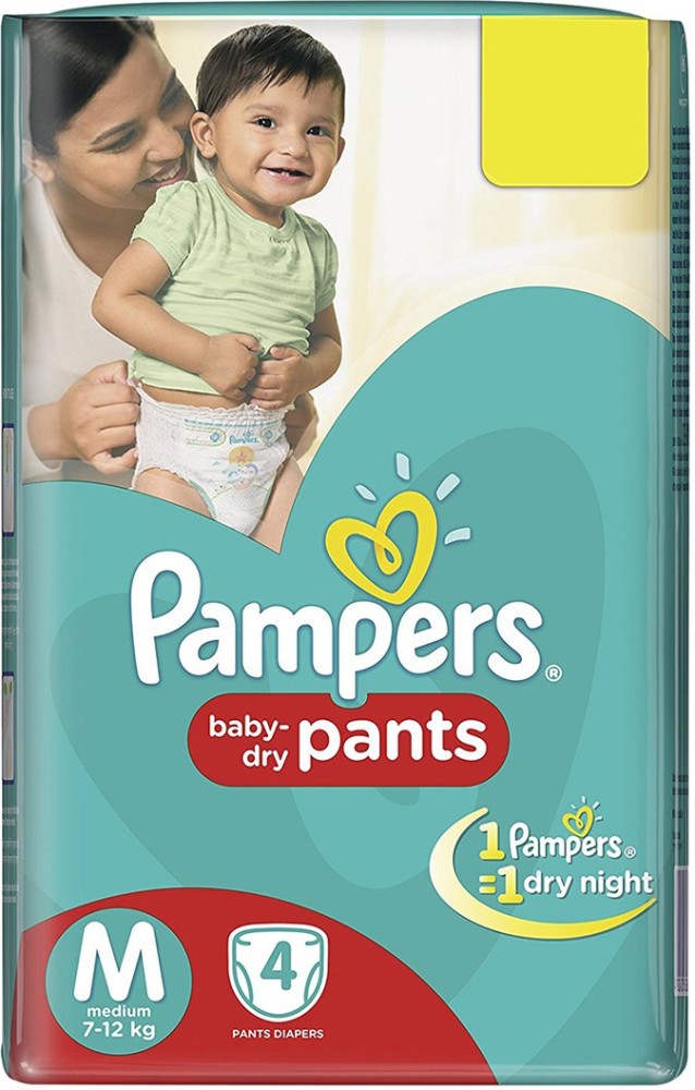 pampers premium 3 купить