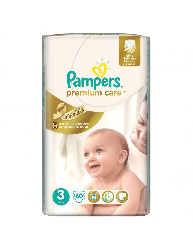 pampers fresh clean 12 sztuk