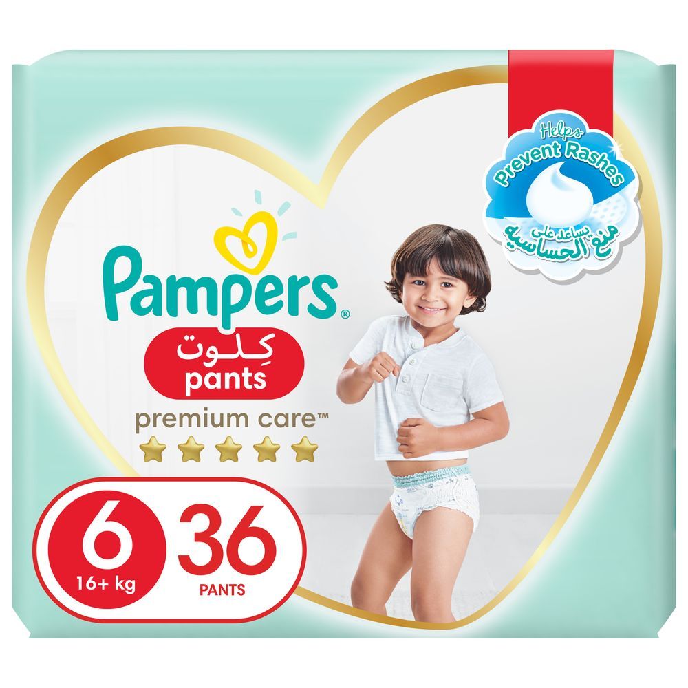 pampers epson