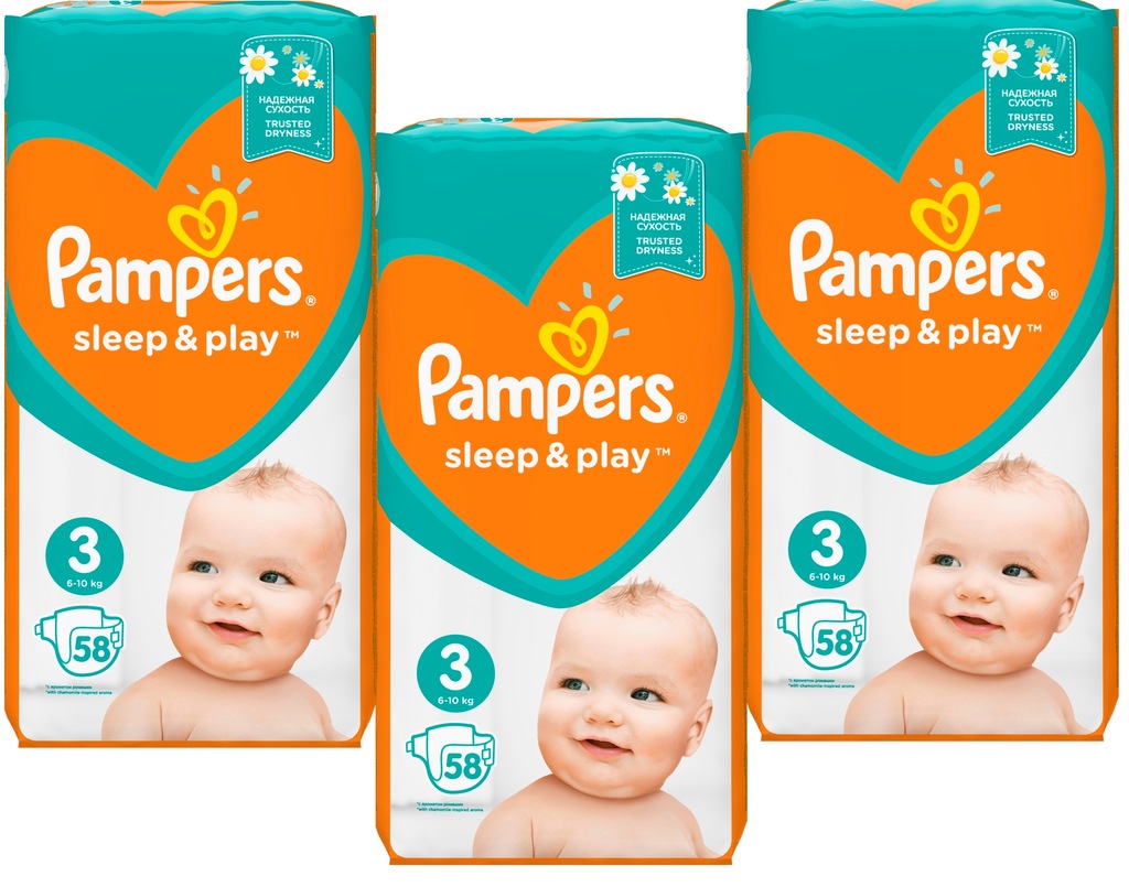 niebieskie pampers active baby