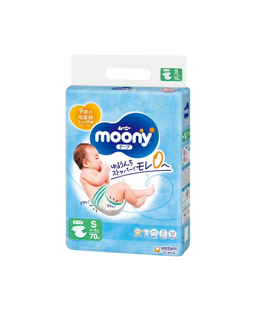 pampers 1 carrefour