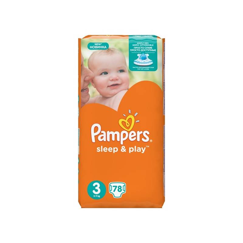 pampers active baby 6