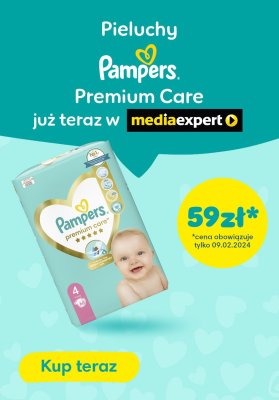 pampers premium care 1 88 szt rossmann