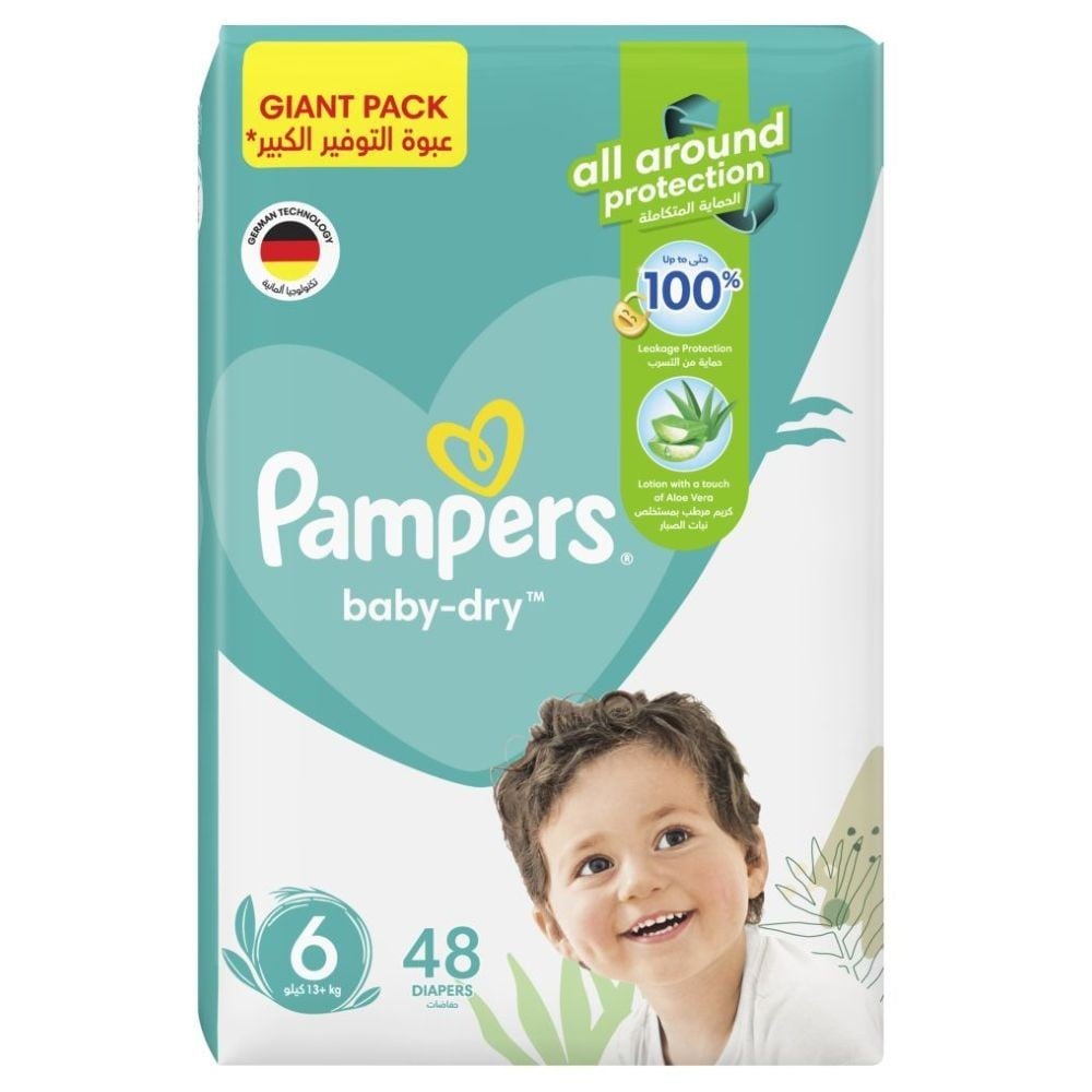 pampers lista imion