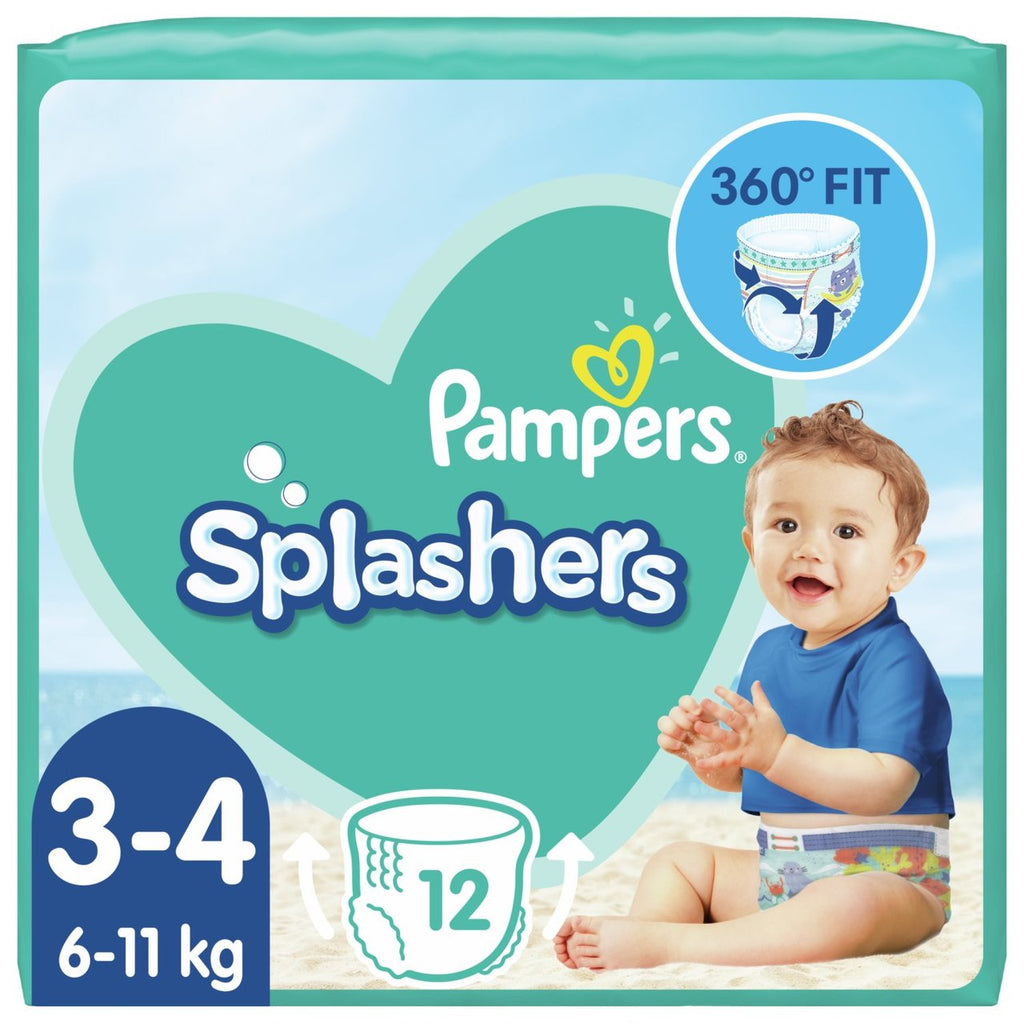 emag pampers 1