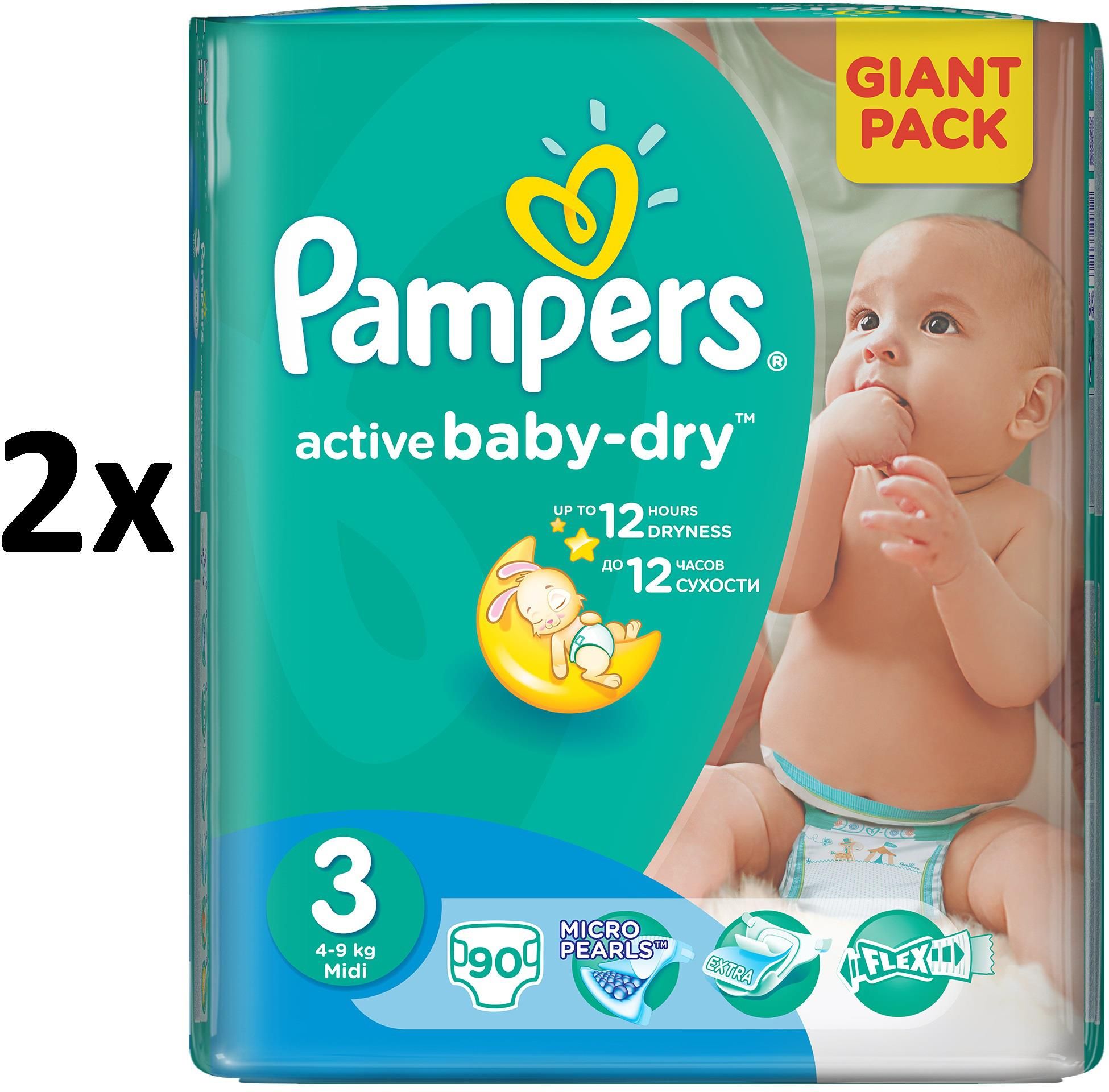 pampers premium protection 1 22 sztuki