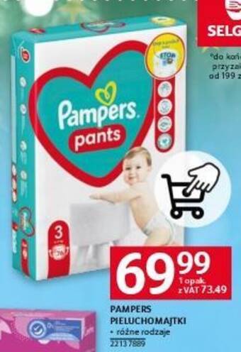 babydream pieluszki do pływania dla dzieci large 12-20 kg opinie